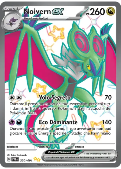Noivern-ex