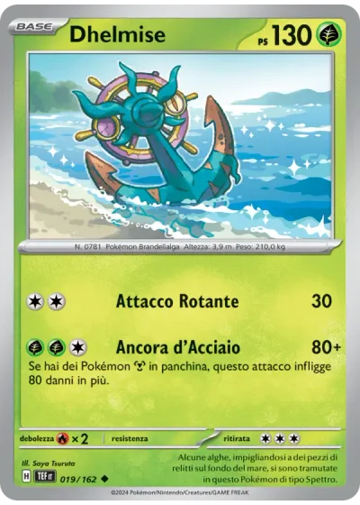 Dhelmise