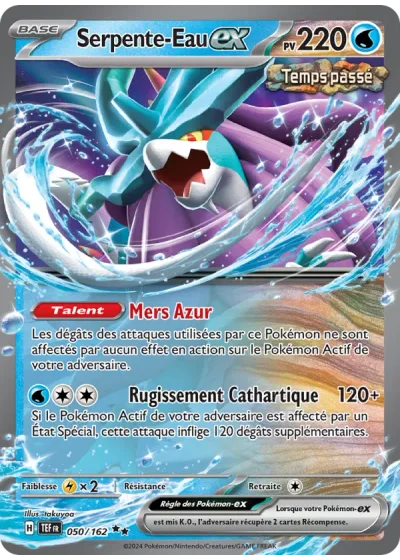 Serpente-Eau-ex