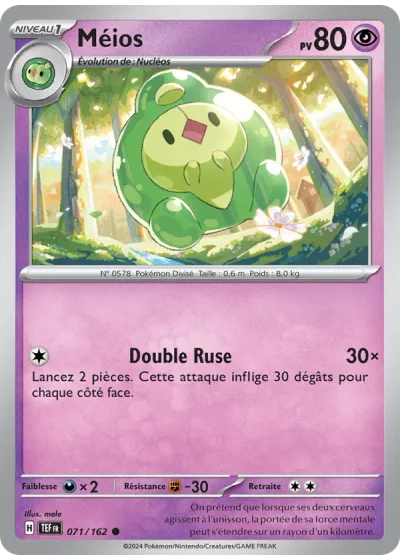 Méios