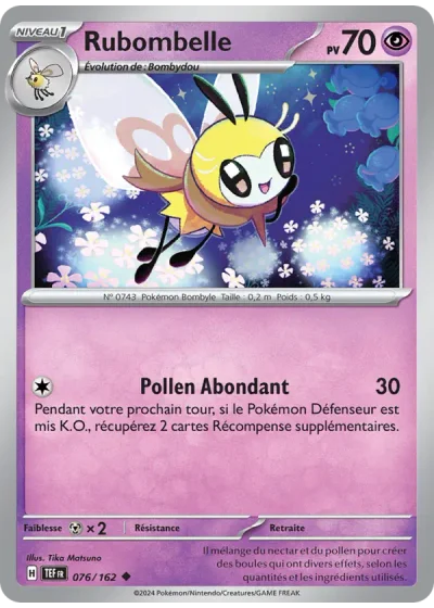Rubombelle