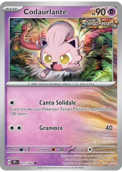 Codaurlante