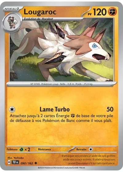 Lougaroc