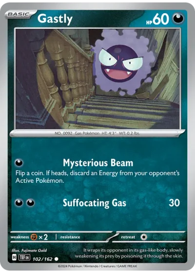 Gastly
