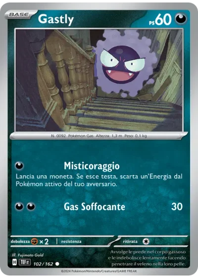 Gastly