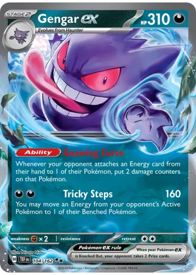 Gengar ex