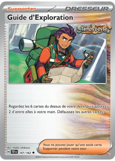 Guide d'Exploration
