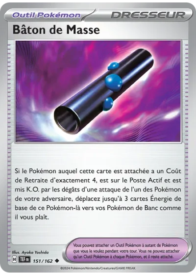 Bâton de Masse