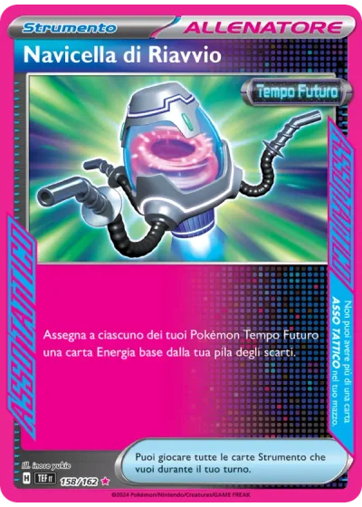 Navicella di Riavvio