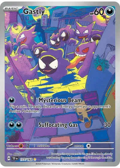 Gastly