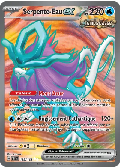 Serpente-Eau-ex
