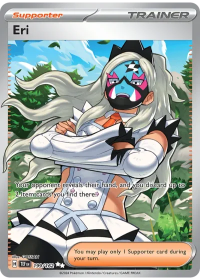Eri