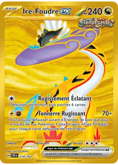 Ire-Foudre-ex