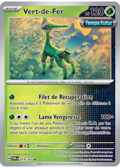Vert-de-Fer