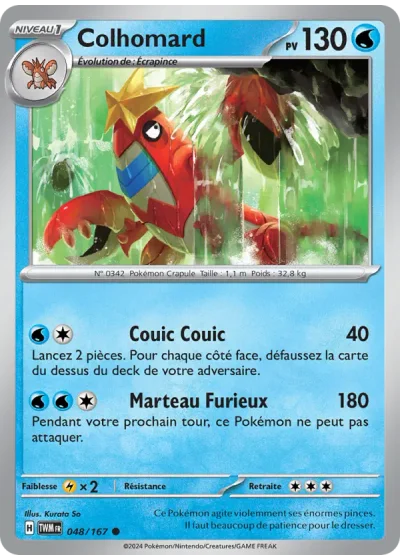 Colhomard