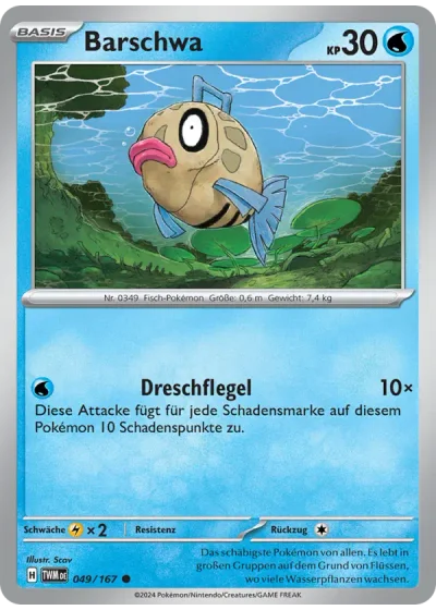 Barschwa
