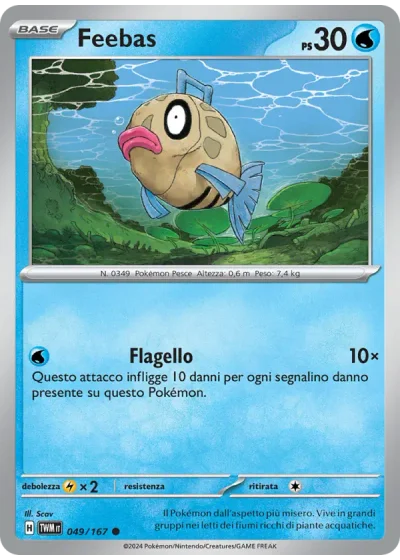 Feebas