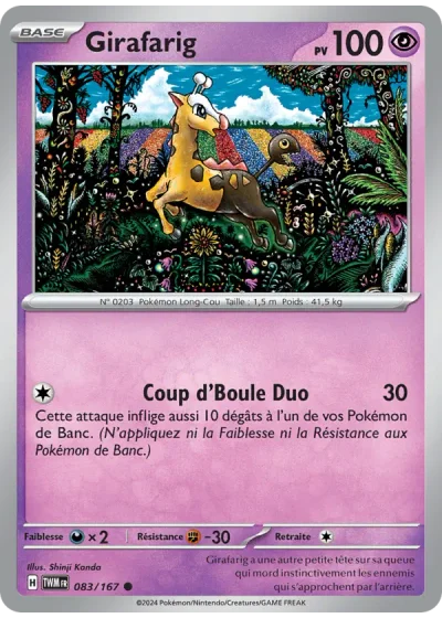 Girafarig