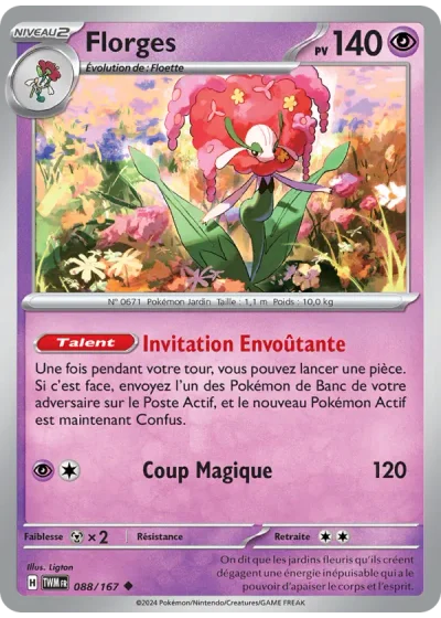 Florges