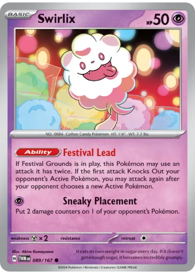 Swirlix
