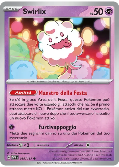 Swirlix