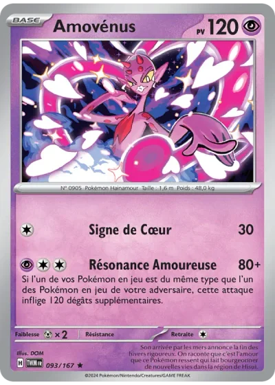 Amovénus
