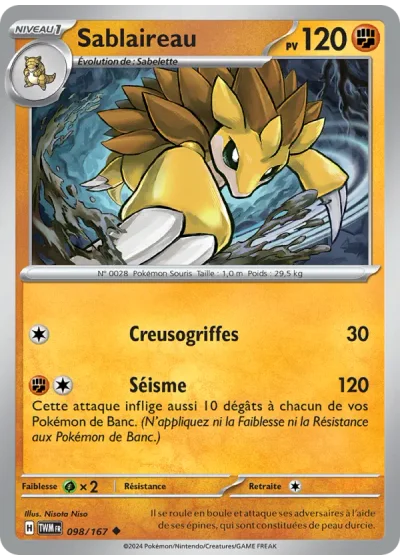 Sablaireau