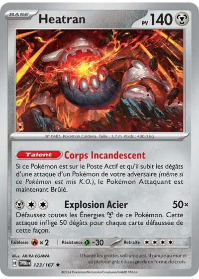 Heatran