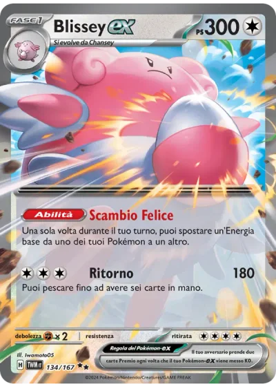 Blissey-ex