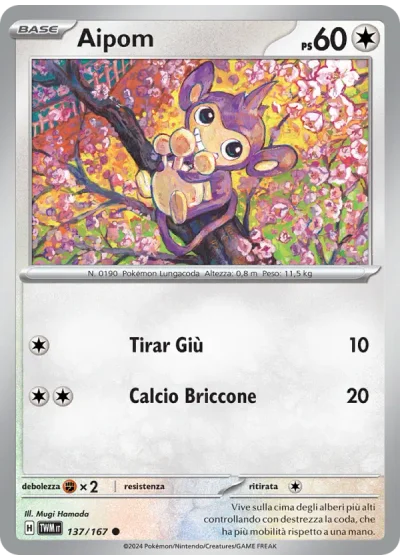 Aipom