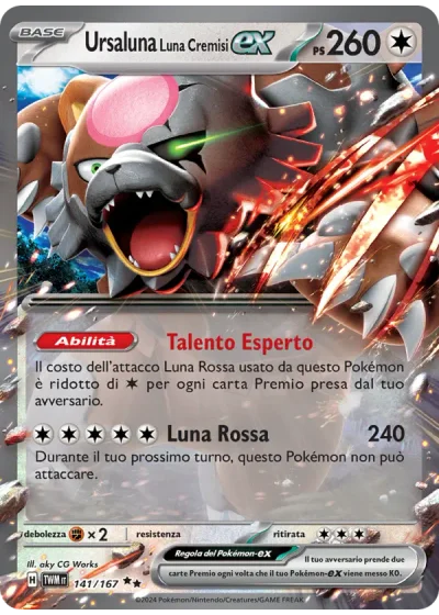 Ursaluna Luna Cremisi-ex