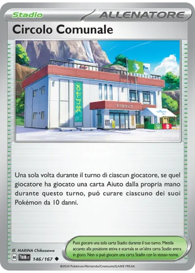 Circolo Comunale