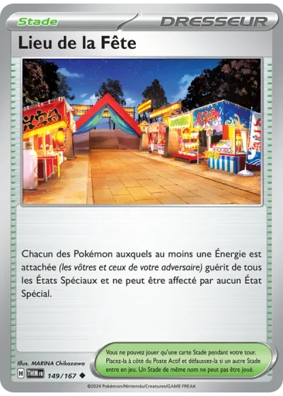 Lieu de la Fête