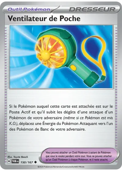 Ventilateur de Poche