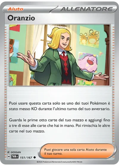 Oranzio