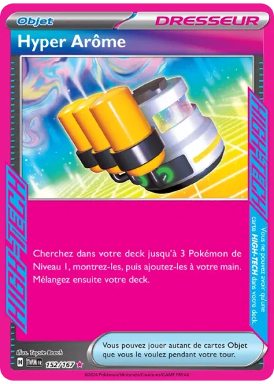 Hyper Arôme