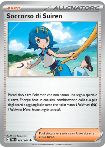 Soccorso di Suiren