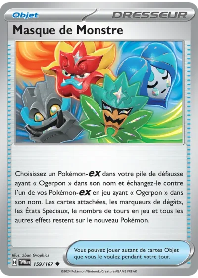 Masque de Monstre