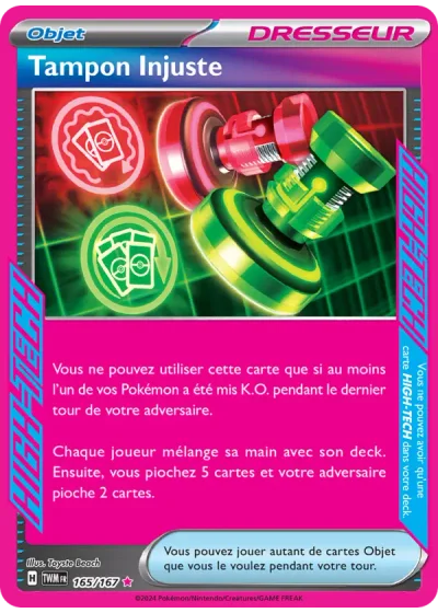 Tampon Injuste