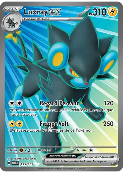 Luxray-ex
