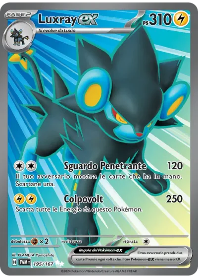 Luxray-ex