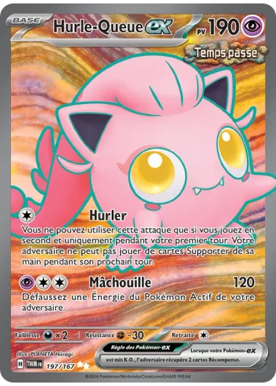 Hurle-Queue-ex