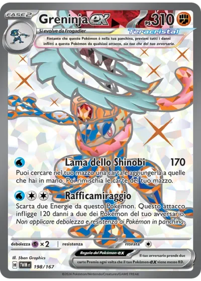 Greninja-ex