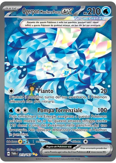 Ogerpon Maschera Pozzo-ex
