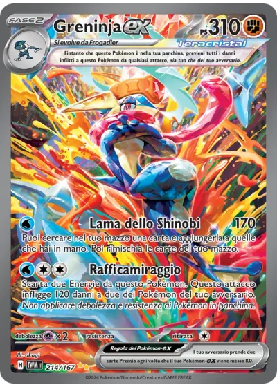 Greninja-ex