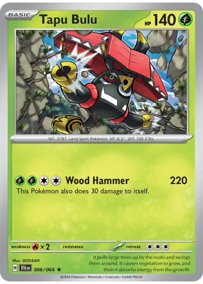 Tapu Bulu