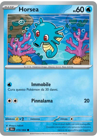 Horsea