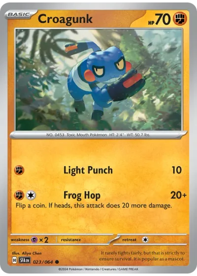 Croagunk