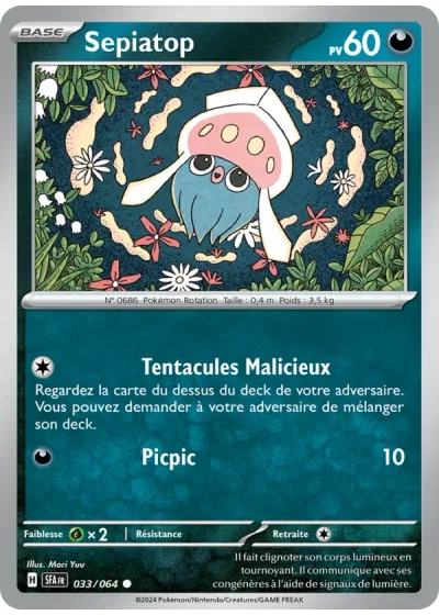 Sepiatop