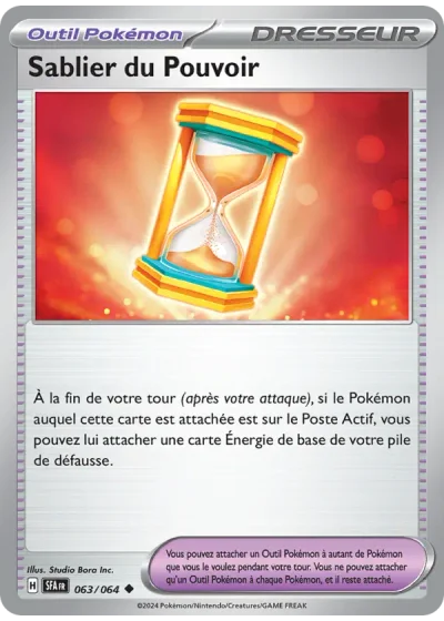 Sablier du Pouvoir